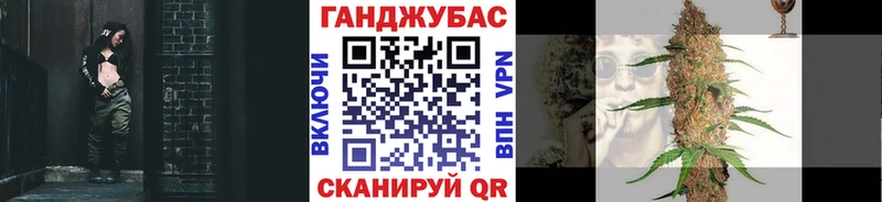 Хочу наркоту Белоярский МАРИХУАНА  APVP  Меф мяу мяу 