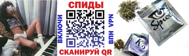 Бутират бутик  Белоярский 