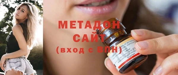 наркотики Алексин