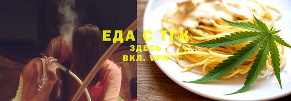 наркотики Алексин