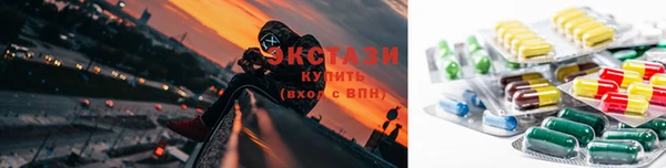 стафф Алзамай
