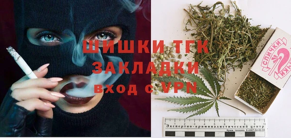 наркотики Алексин