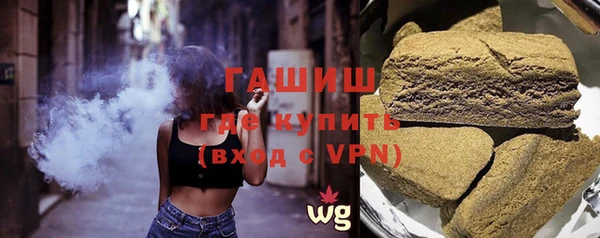 ПСИЛОЦИБИНОВЫЕ ГРИБЫ Алексеевка