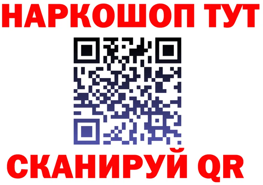 Ecstasy Punisher зеркало это KRAKEN Белоярский