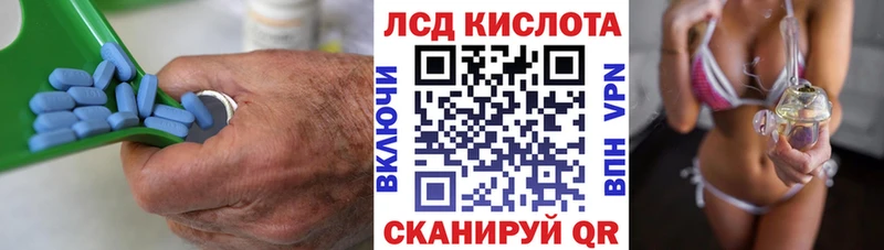 Лсд 25 экстази ecstasy  магазин    Белоярский 