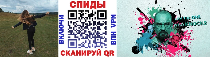 Первитин кристалл Белоярский