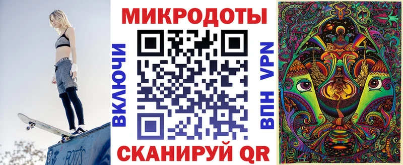 Галлюциногенные грибы Psilocybe  Белоярский 